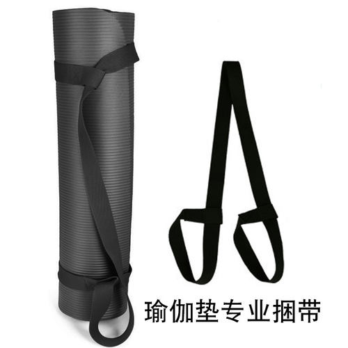 捆绑带瑜伽垫捆带超值特价