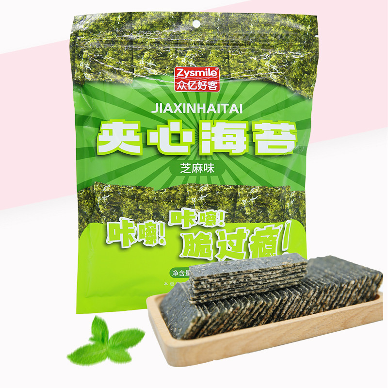 众亿好客夹心海苔巴旦木芝麻核桃味高铁同款真空包装酥脆零食200g