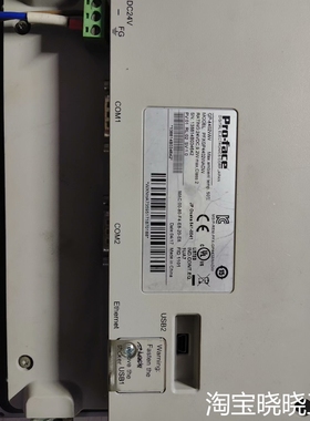 gp-4402ww proface触摸屏议价