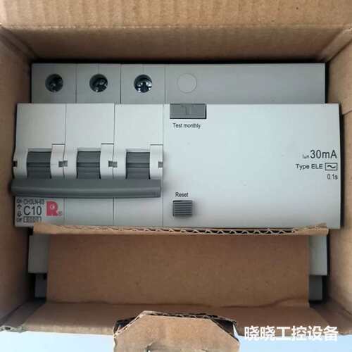 议价CH3LN-63C10/3/030E常熟开关厂漏电保护器