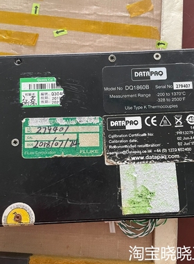 炉温测试仪 DATAPAQ DQ1860B如图，主机，实物如议价