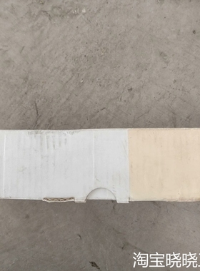 MURR穆尔CUBE67 I/O扩展模块，型号56741议价