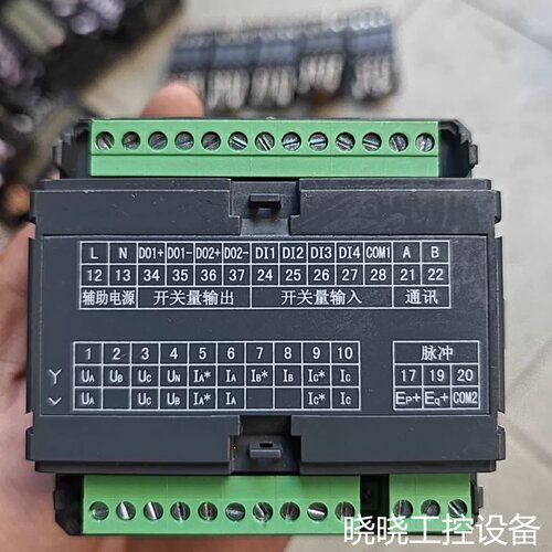 议价Acrel安科瑞AEM96/C三相四线多功能电能表，