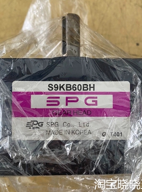 SPG减速器 S8KA50B S9KB100BH议价