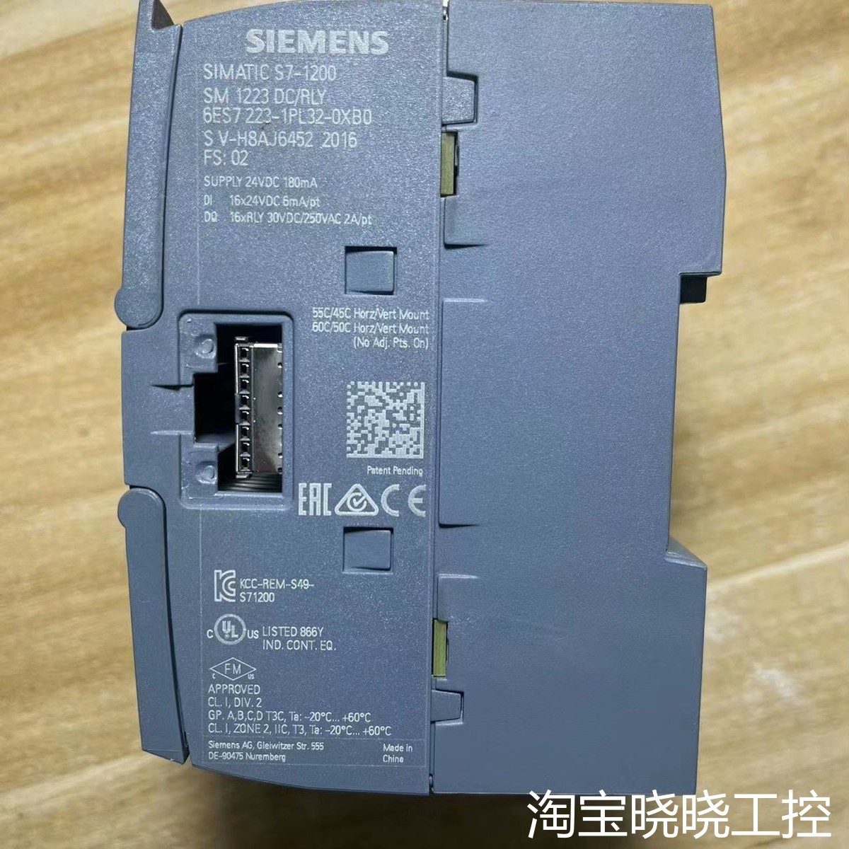 S7-1200PLC模块SM1223 DC/RLY(6议价