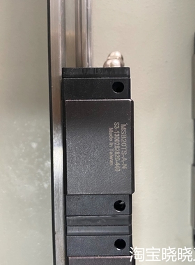 MSB20TS-A-N台湾PMI银泰直线导轨滑块议价