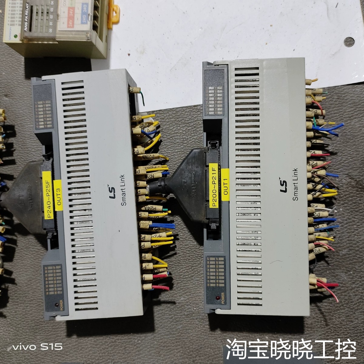 件SLP－RY4A便宜了，图片是实物拍摄来的，成色如议价