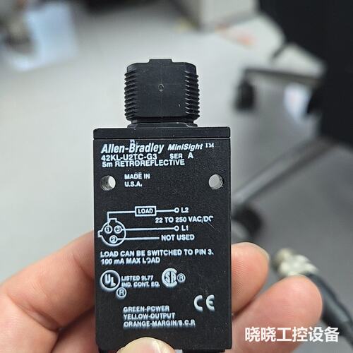 议价A-B光电传感器 42KL-U2TC-G3 5米反射型