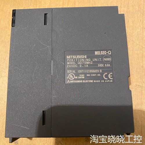 PLC模块 QD75MH2议价