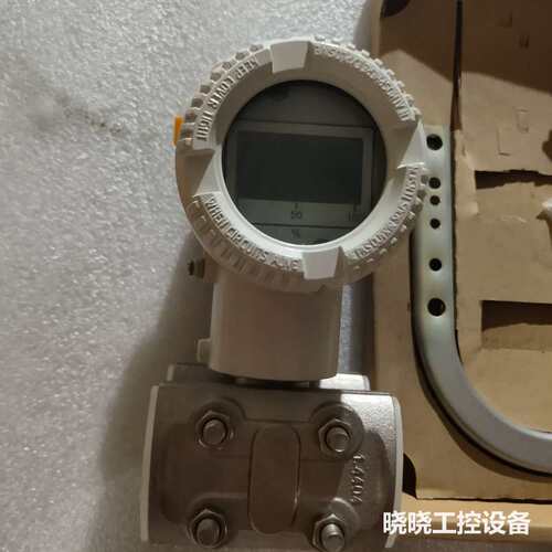 议价 2010TD差压变送器，型号V15712-HC1A1