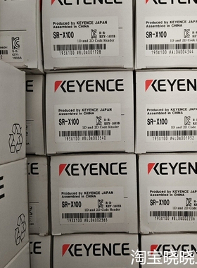 SR-X100 1D和2D码读者，正品，日本制议价