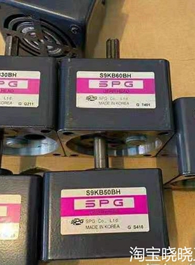 SPG减速器 S9KB30BH议价