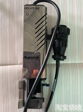 诺信  DV8000 Heli - Flow 点胶泵 | N议价