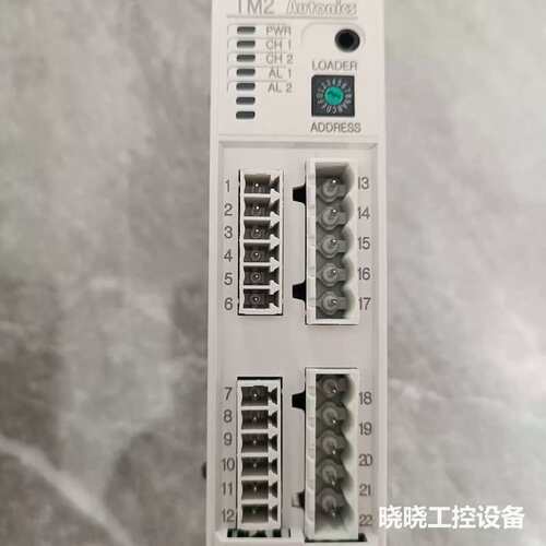 议价Autocs 奥托尼克斯 TM2-22BR 温度控制器