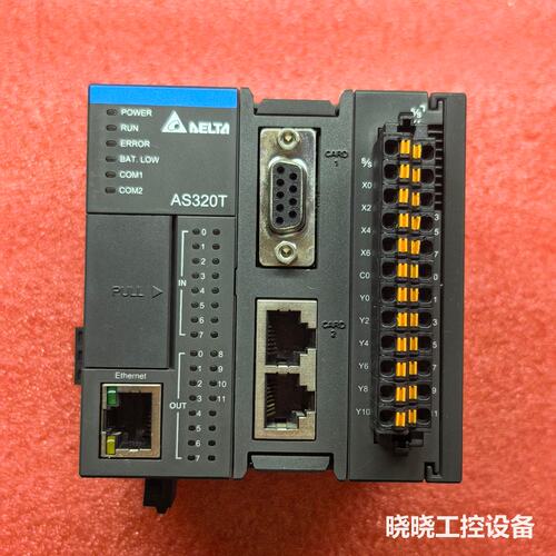 议价DeIta/台达PLC ， AS320T-B，，功