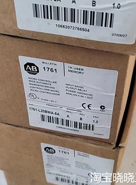 1761-L20BWA-5A，库存，非机，4台。议价