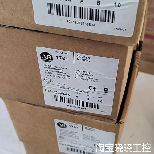 1761-L20BWA-5A，库存，非机，4台。议价