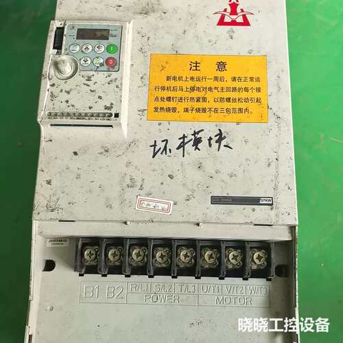 议价开山空压机变频器 KS300T-37GY-4 KS340T-