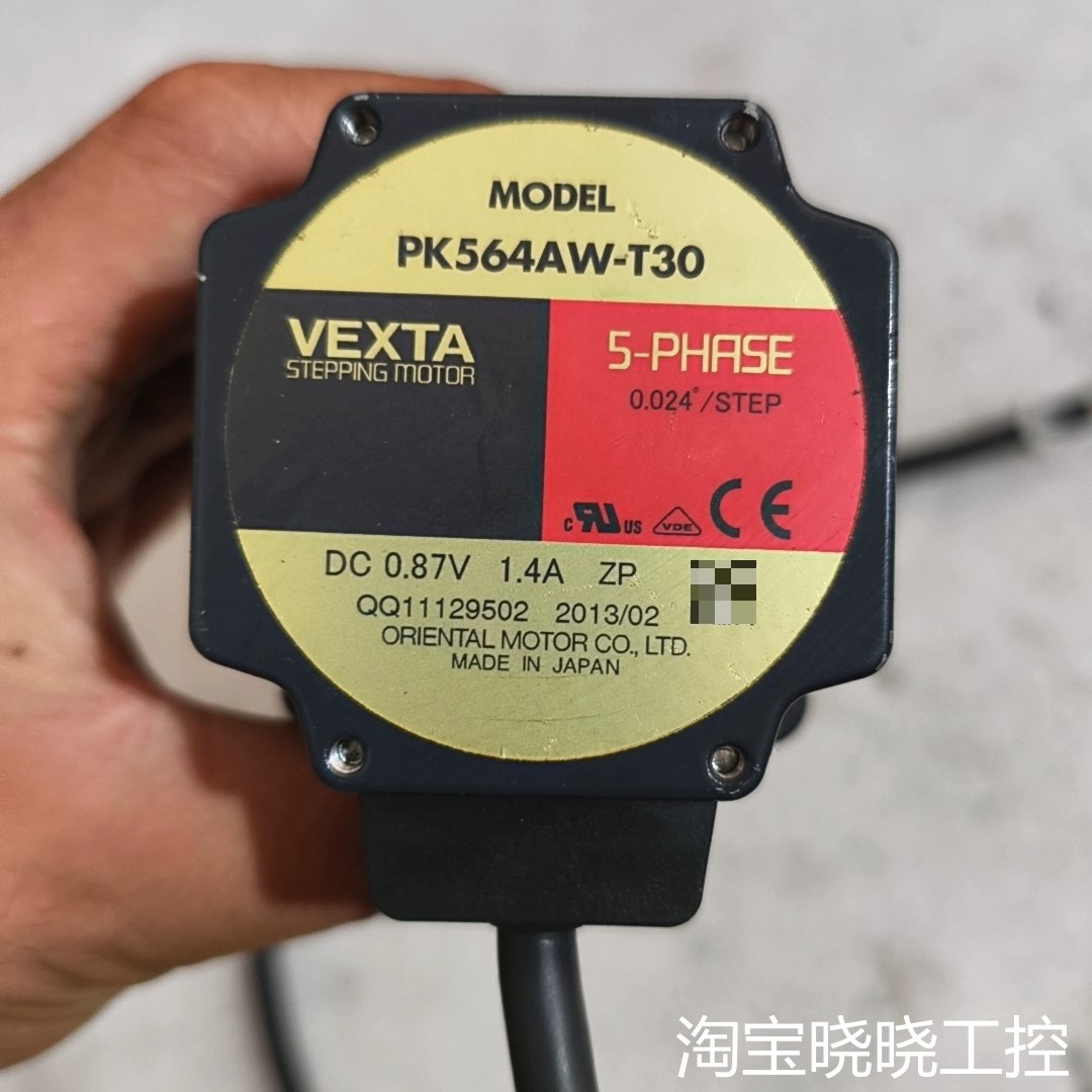 日本VEXTA五相步进电机PK564AW-T30，DC0.8议价