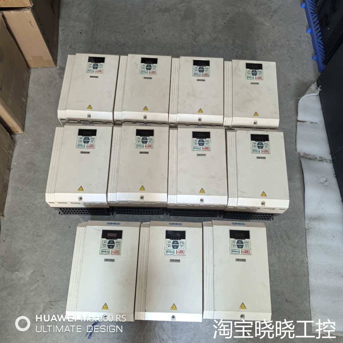 正弦变频器A90-4T045B，22KW，实物拍摄，功能完好议价