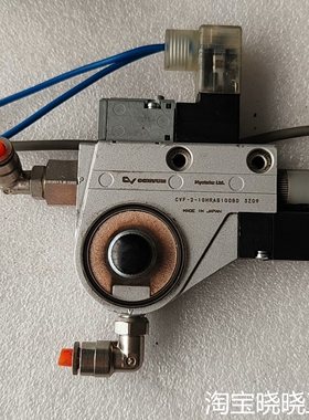 妙德CONVUM真空发生器9层新 CVF-2-10HRAB2议价