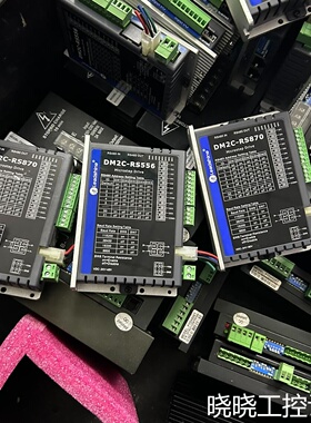 议价雷赛 驱控一体机 DM2C-RS556 DM2C-RS870