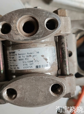 smar压力变送器 LD301    5台，标价。功议价