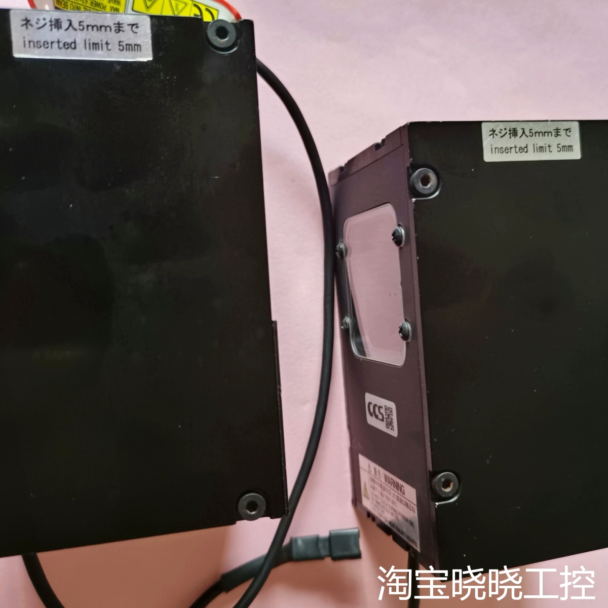 日本CCS同轴光源，规格为LFV2-50RD，12V议价