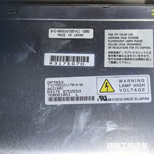 议价T-51756D121J-FW-A-AA Tektrox