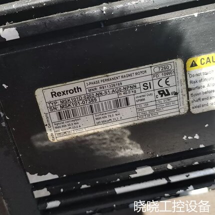 议价力士乐主轴伺服电机