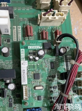 板子。pn072128p3、pn072139p902、议价