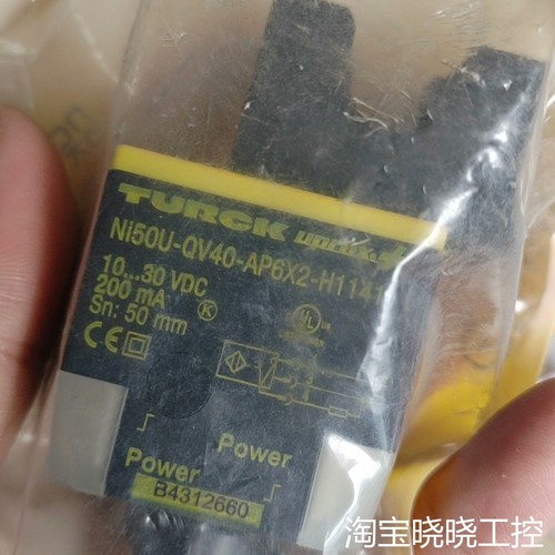 图尔克NI50U-QV40-AP6X2-H1141 1625议价