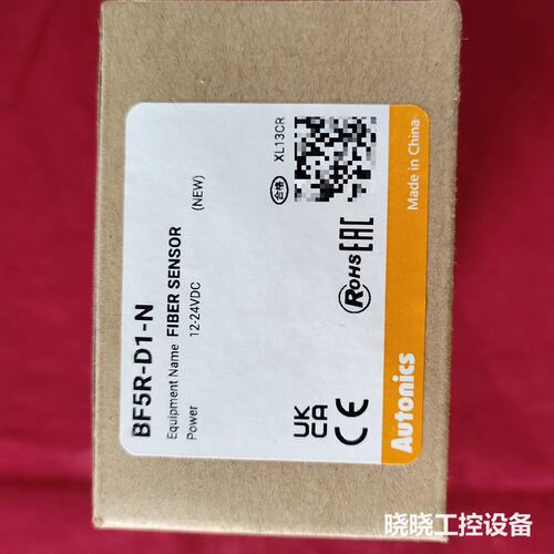 议价AUTOCS奥托尼克斯光纤放大器，型号BF5R-