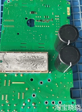 emotron NGD-LP PowerBoard B2电路议价