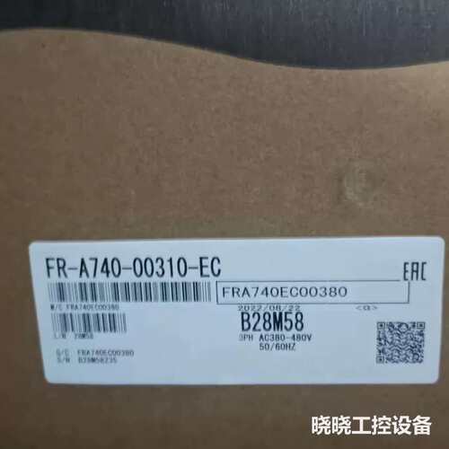 议价变频器FR-A740-00310-ECFR-A740-0