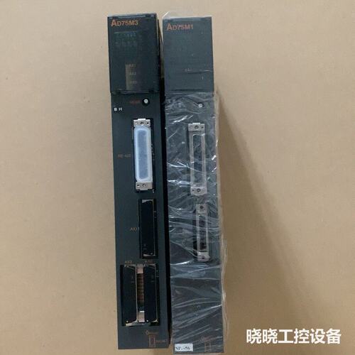 议价模块 AD75M1 AD75M3，95新，