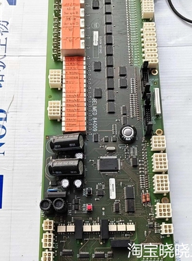 倍力曼BELIMED 84009主板，实物如图议价