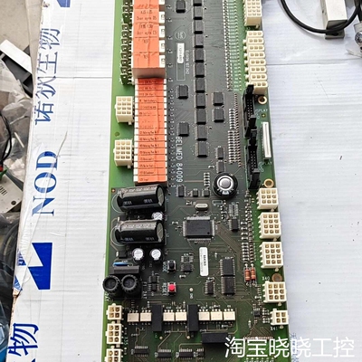 倍力曼BELIMED 84009主板，实物如图议价