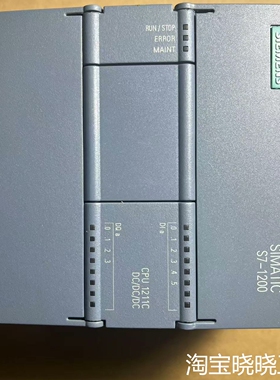 S7-1200 PLC，型号CPU1211C DC/D议价