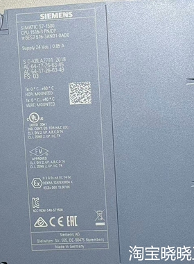 1500CPU，1500PLC，6ES7 516-3A议价