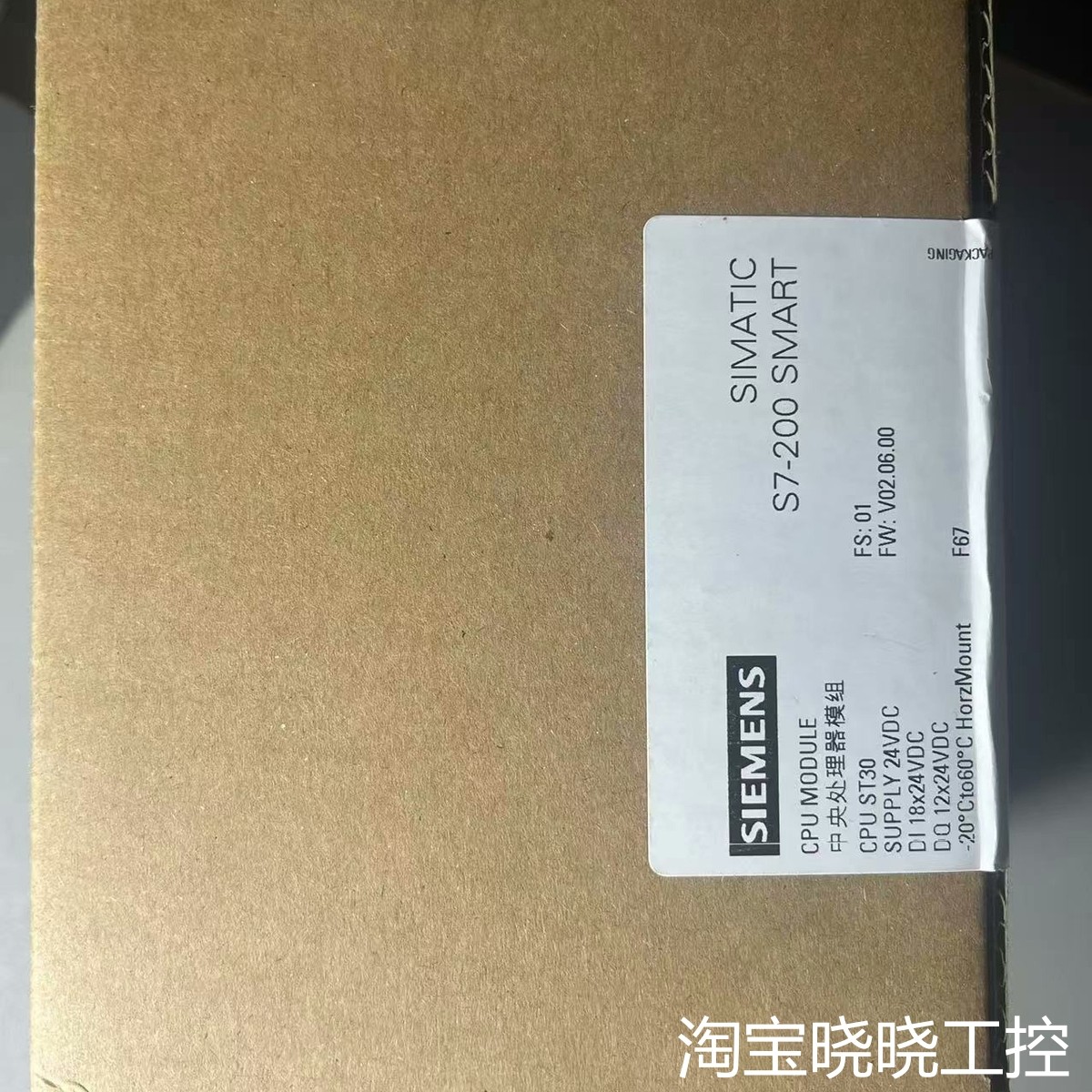 SIMATIC S7-200 SMART，型号6ES7议价