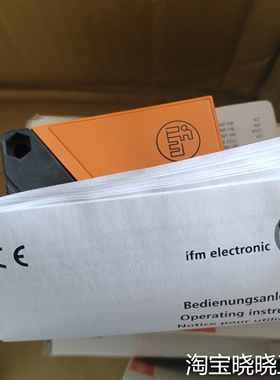 德国IFM易福门IFM传感器 OL0004 0L0004议价