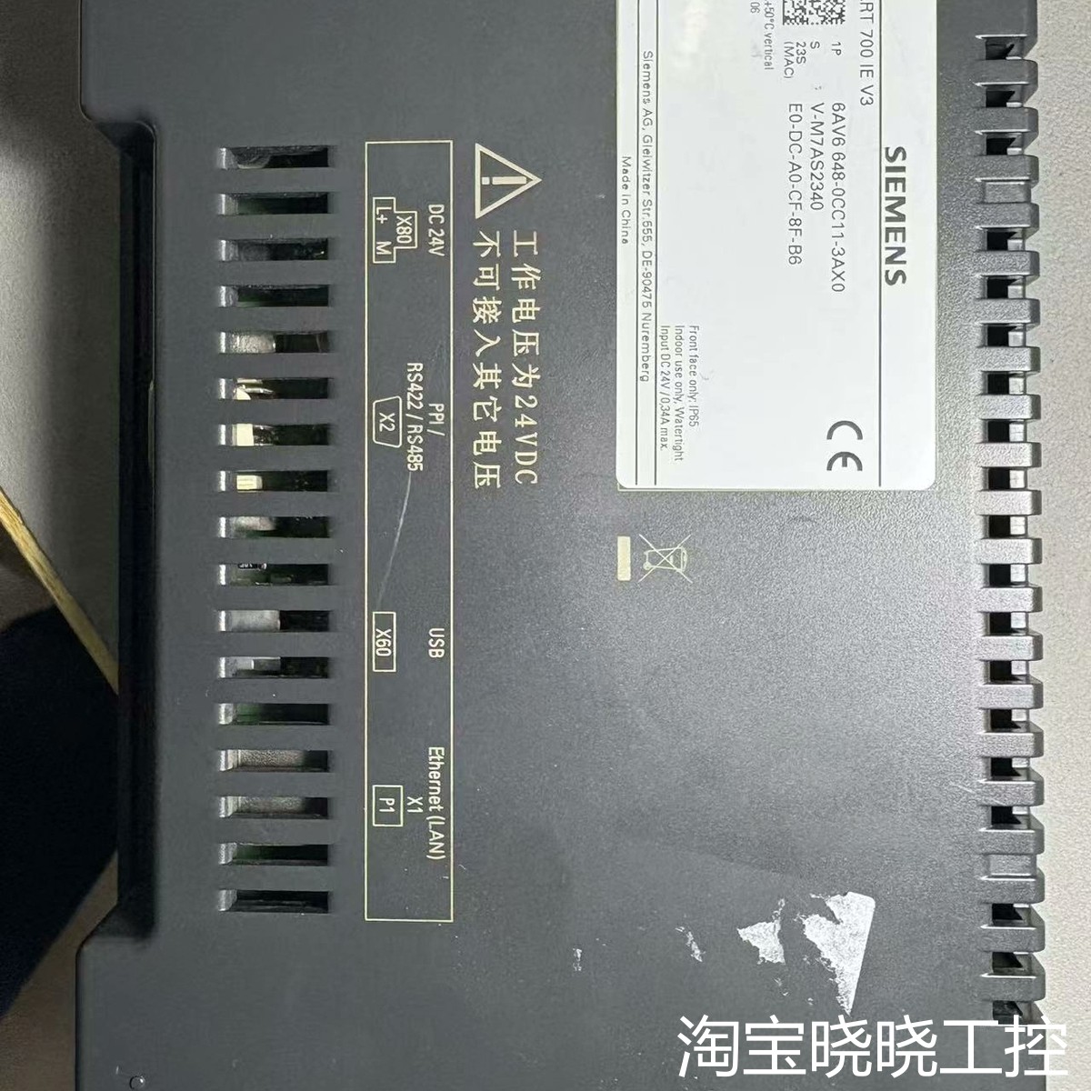 6AV6-648-0CC11-3AX0触摸屏，SMAR议价