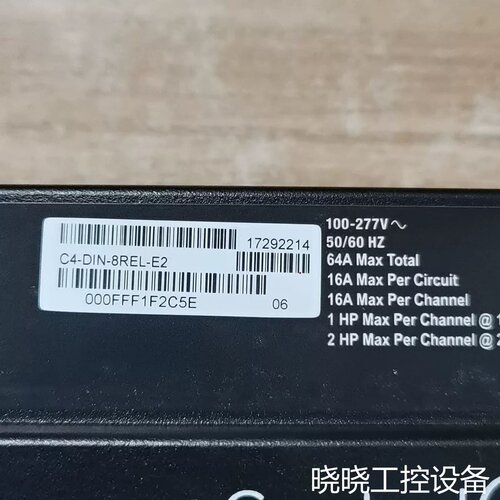 议价Control4，8路开关量模块 C4-DIN-8REL