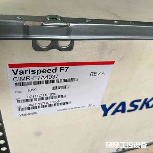 议价安川变频器CIMR-F7A4037系列 F7 全系列都有