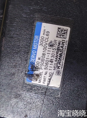 川崎机器人电机P50B08100VCL69议价