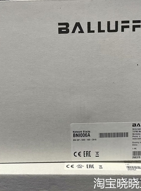 巴鲁夫正品，电容式传感器，BUS005H+BUS M议价