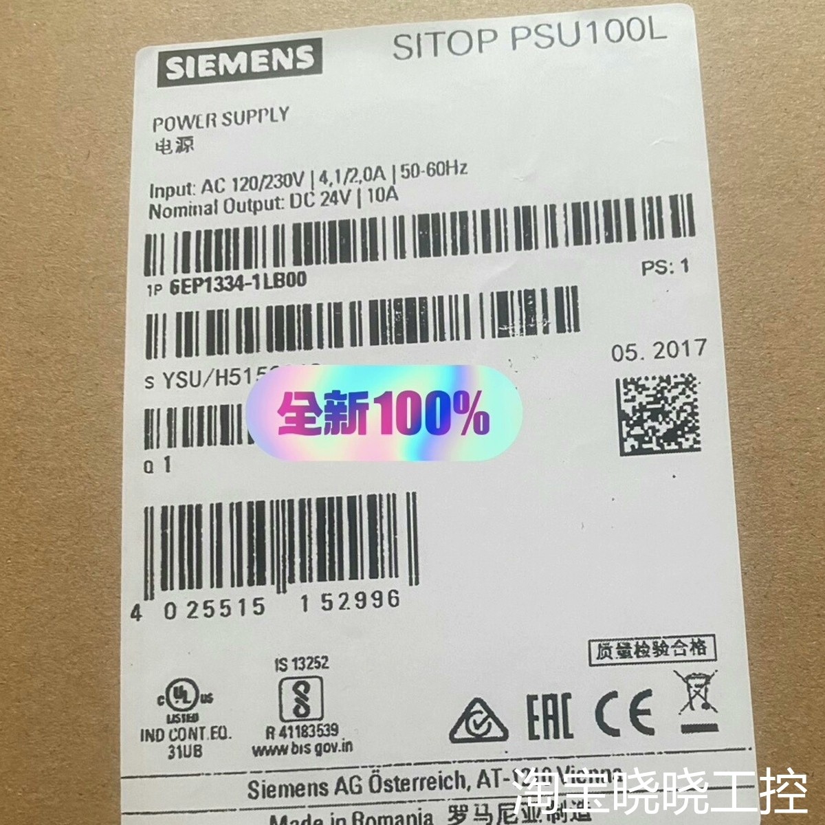 6EP1931-2FC42电源SITOP DC-USV议价