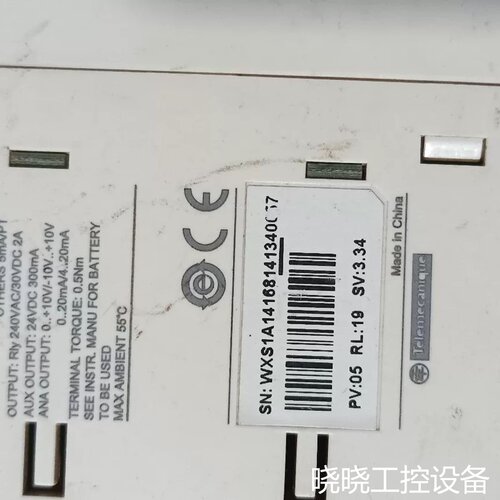 议价PLC TM218LDA40DR2HN