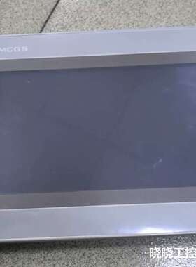 议价#mcgsTpc嵌入式一体化触摸屏